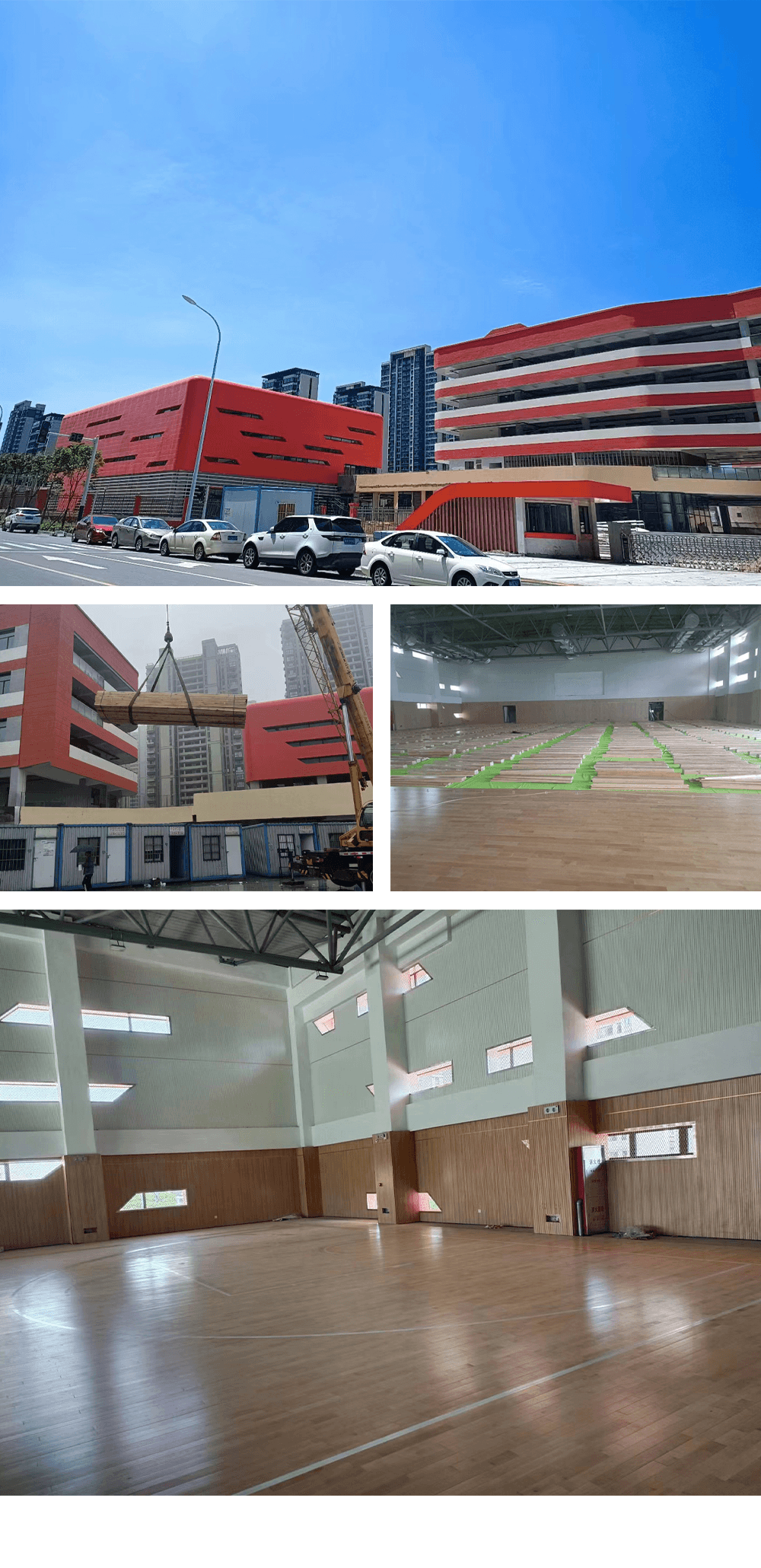 合肥高新区.png
