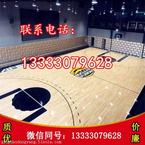 运动木地板国际标准_运动木地板国家验收标准_运动木地板国家标准