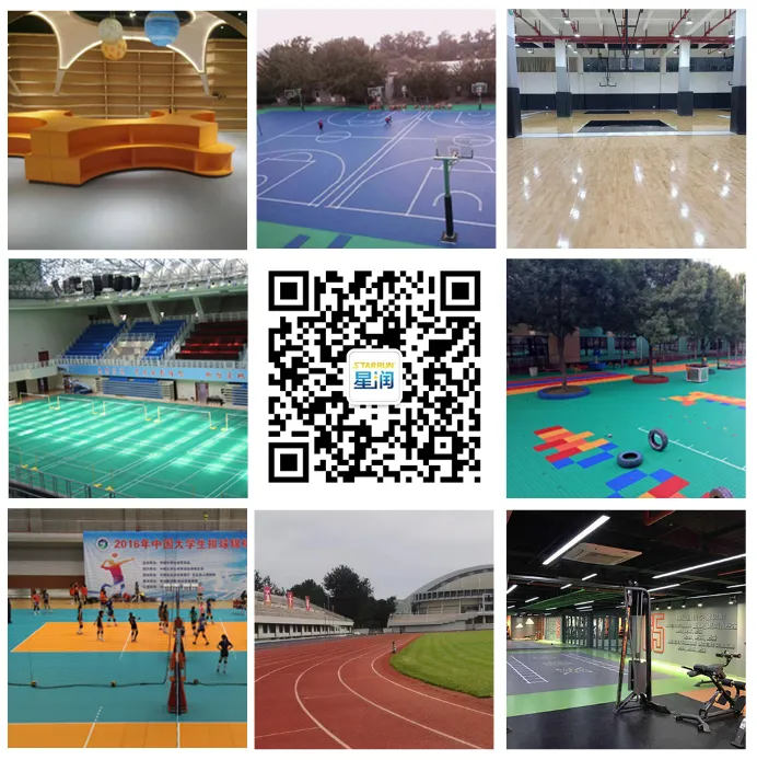 舞台专用木地板厚度_舞台木地板规格_舞台木地板标准