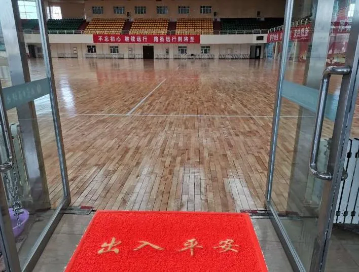 体育地板安装视频教程_体育馆木地板安装_体育场木地板安装价格