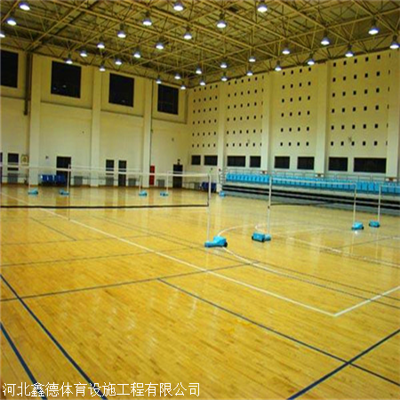 双龙骨体育运动木地板哪几种