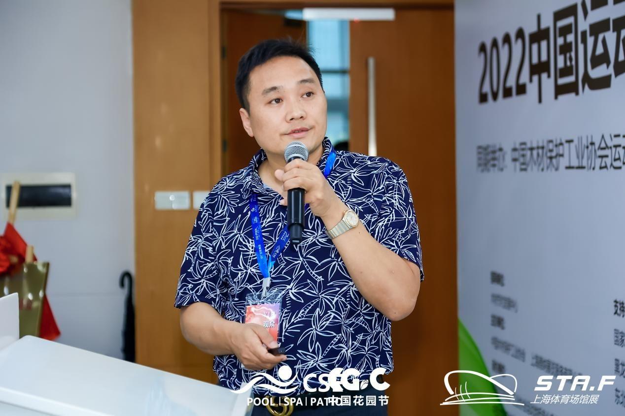 森木地板_畅森体育木地板怎么样_畅森体育运动地板