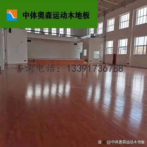 木地板施工工艺流程视频_运动木地板施工步骤_木地板施工流程及施工要点