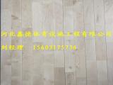 体育枫木运动木地板厂家体育木地板