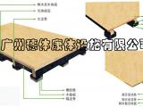 篮球场木地板厂家，舞台专用地板-穗体专业制造
