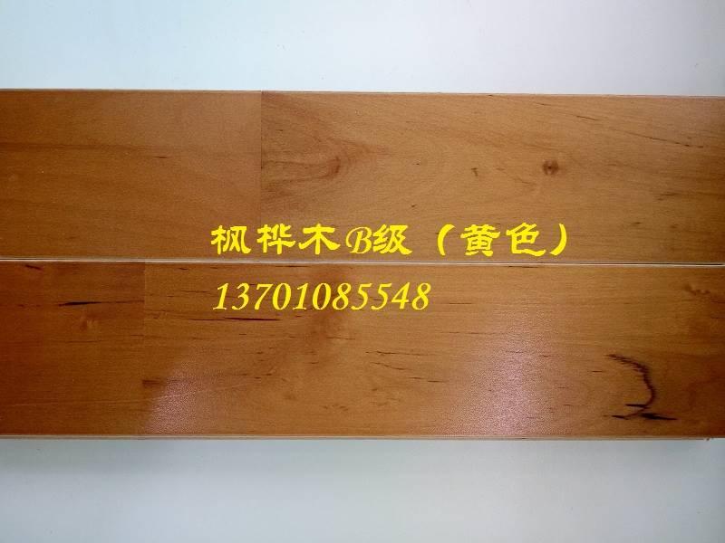 体育运动木地板主要用材及使用性能解析