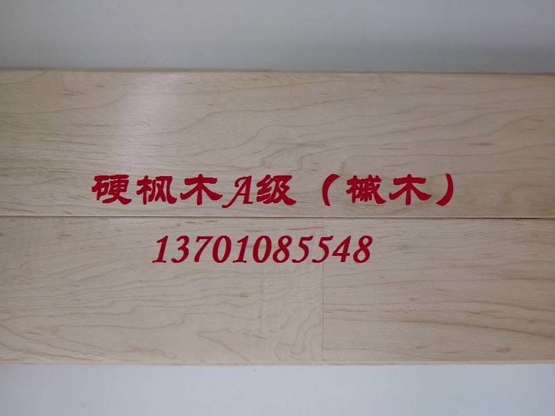 体育运动木地板主要用材及使用性能解析