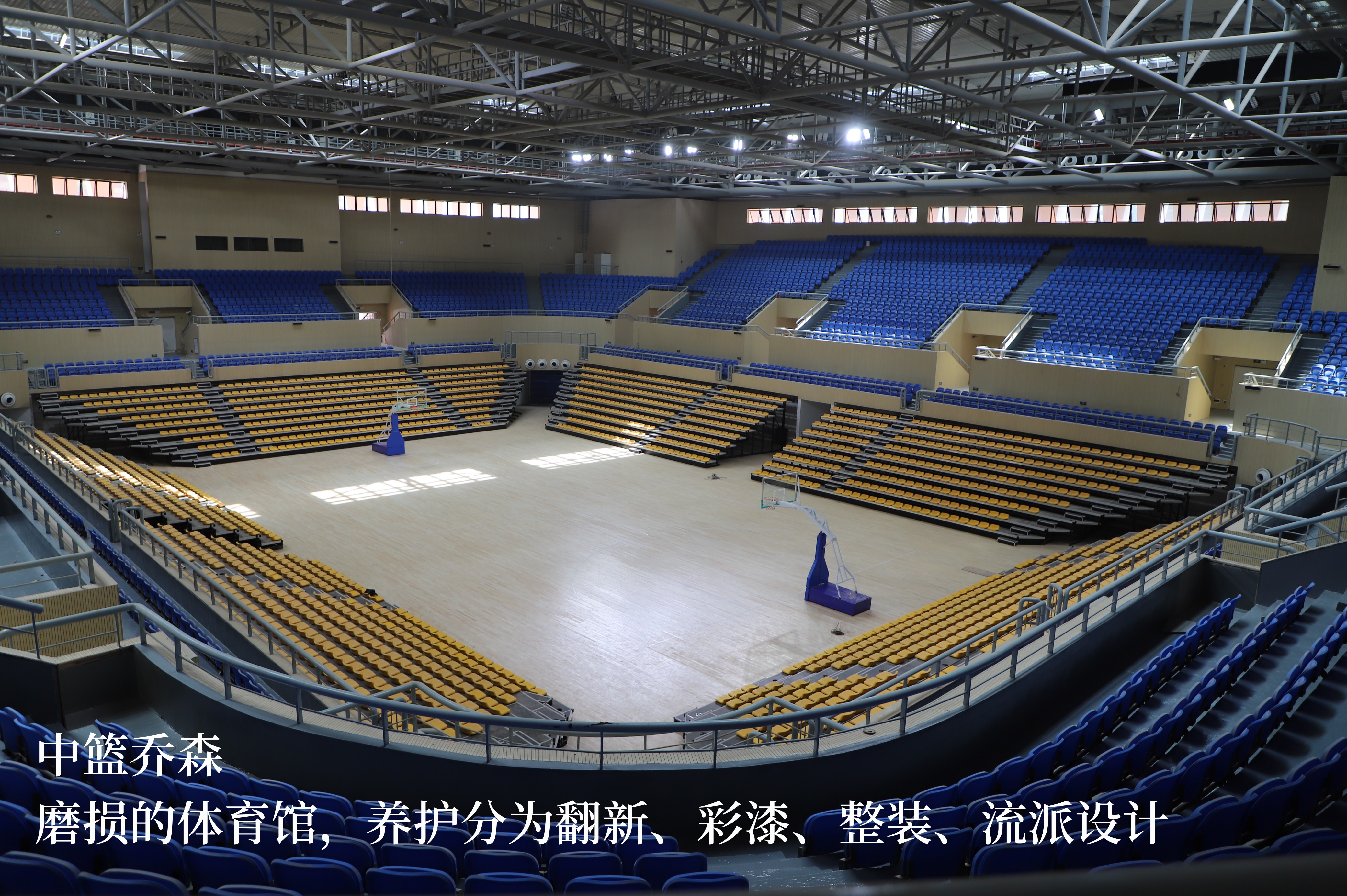体育运动品牌木地板_体育地板的性能_体育木地板优点