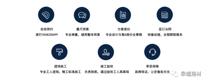 木质运动地板_木地板运动馆_体育运动木地板枫桦木