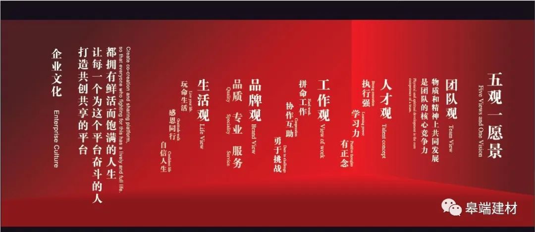 木地板运动馆_木质运动地板_体育运动木地板枫桦木