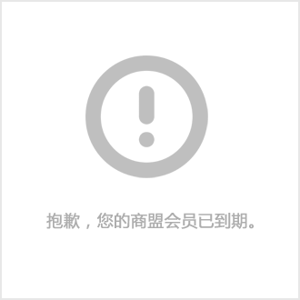 篮球馆运动木地板价格_篮球馆木地板的价格表_篮球场运动木地板价格
