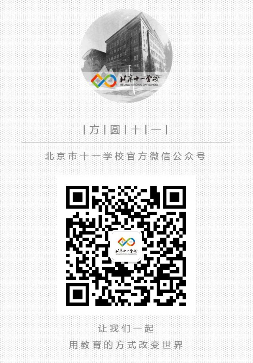 舞台地板_舞台木地板用什么材料_舞台上的地板是什么木
