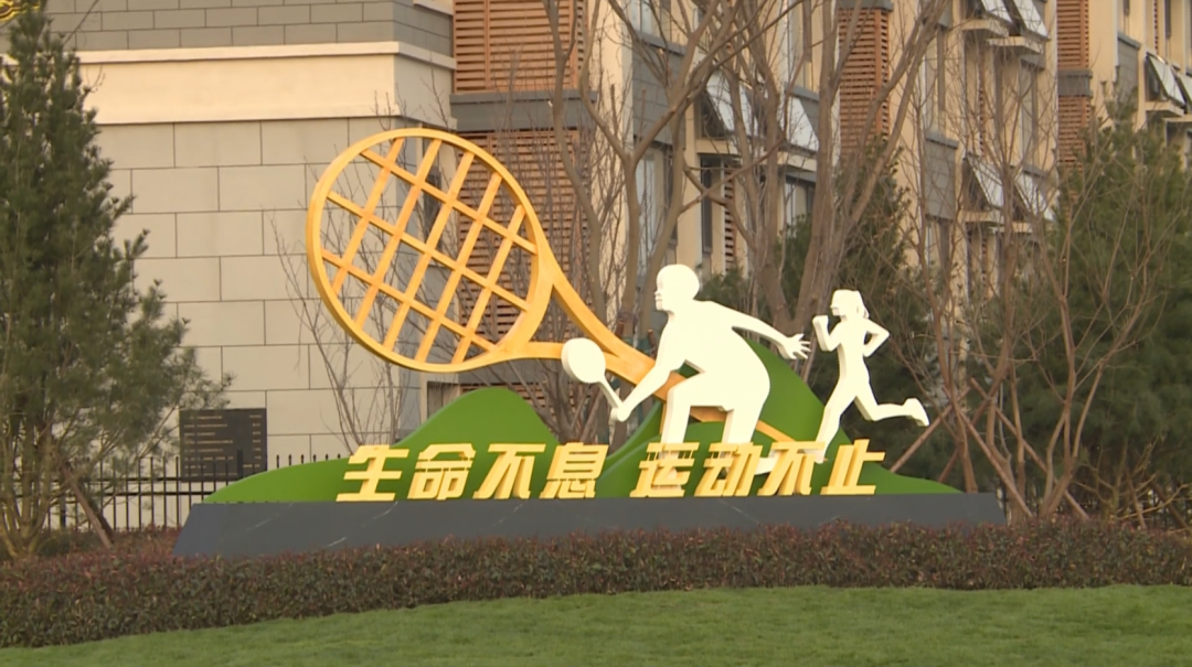 体育馆木地板安装_体育地板安装视频教程_体育地板怎么安装