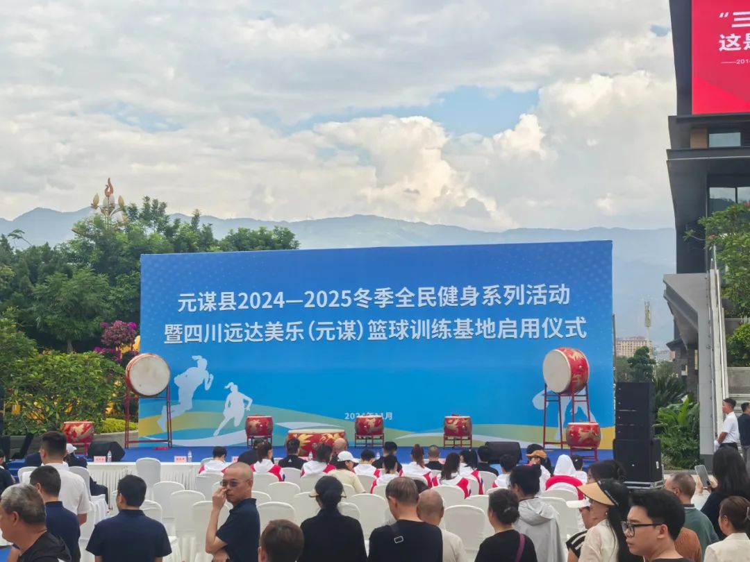 体育馆木地板安装_体育馆木地板施工工艺_体育地板怎么安装