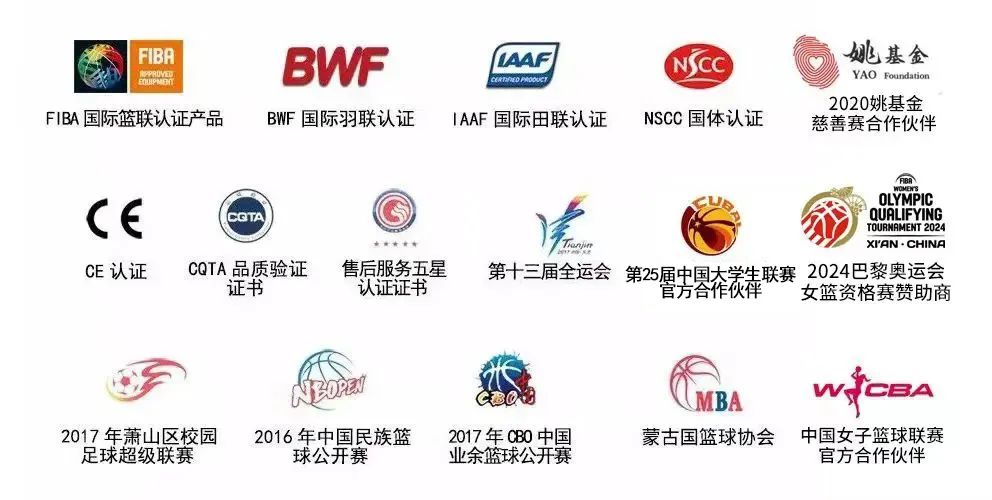 体育地板怎么安装_体育馆木地板施工工艺_体育馆木地板安装
